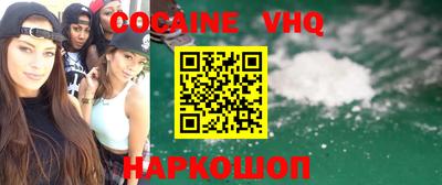 PSILOCYBIN Будённовск