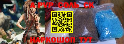 PSILOCYBIN Будённовск