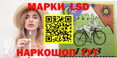 мефедрон VHQ Бузулук