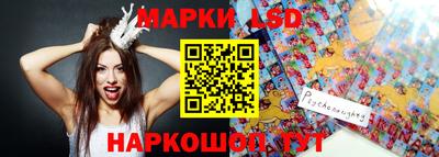соль курить ск Бугуруслан