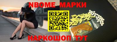 PSILOCYBIN Будённовск