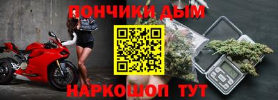 мефедрон VHQ Бузулук