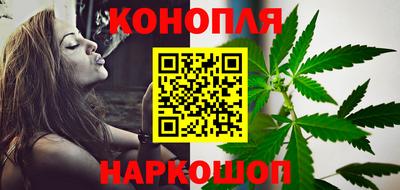 PSILOCYBIN Будённовск