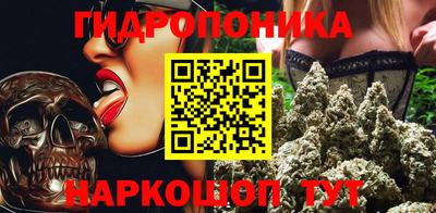 соль курить ск Бугуруслан
