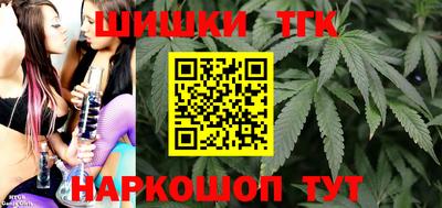 PSILOCYBIN Будённовск