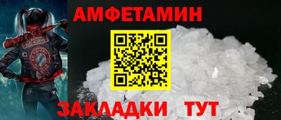 PSILOCYBIN Будённовск
