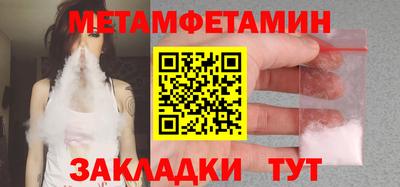 PSILOCYBIN Будённовск