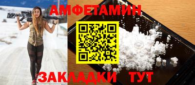 PSILOCYBIN Будённовск