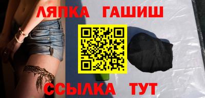 мефедрон VHQ Бузулук